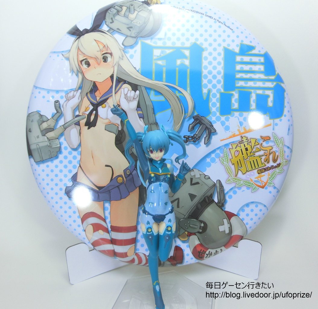 レビュー 艦隊これくしょん デラックスティンアート ブレイク Ufoキャッチャー 毎日ゲーセン行きたい レビュー 艦隊これくしょん デラックスティンアート ブレイク Ufoキャッチャー 毎日ゲーセン行きたい