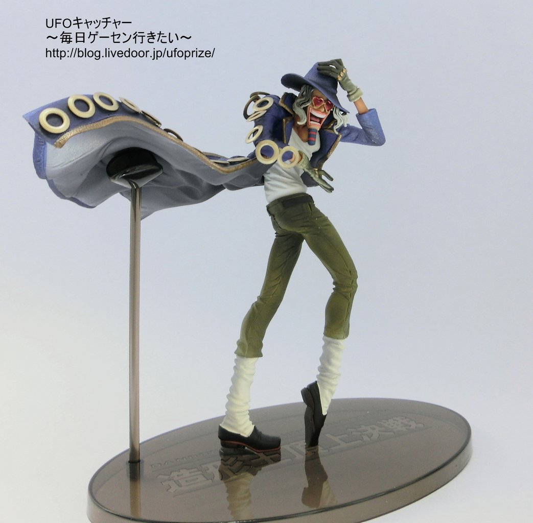 レビュー ワンピース 造形王頂上決戦 Vol 6 ジャンゴ バンプレスト Ufoキャッチャー 毎日ゲーセン行きたい