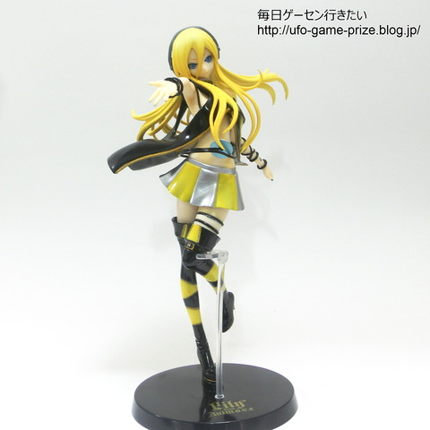 CIMG1420