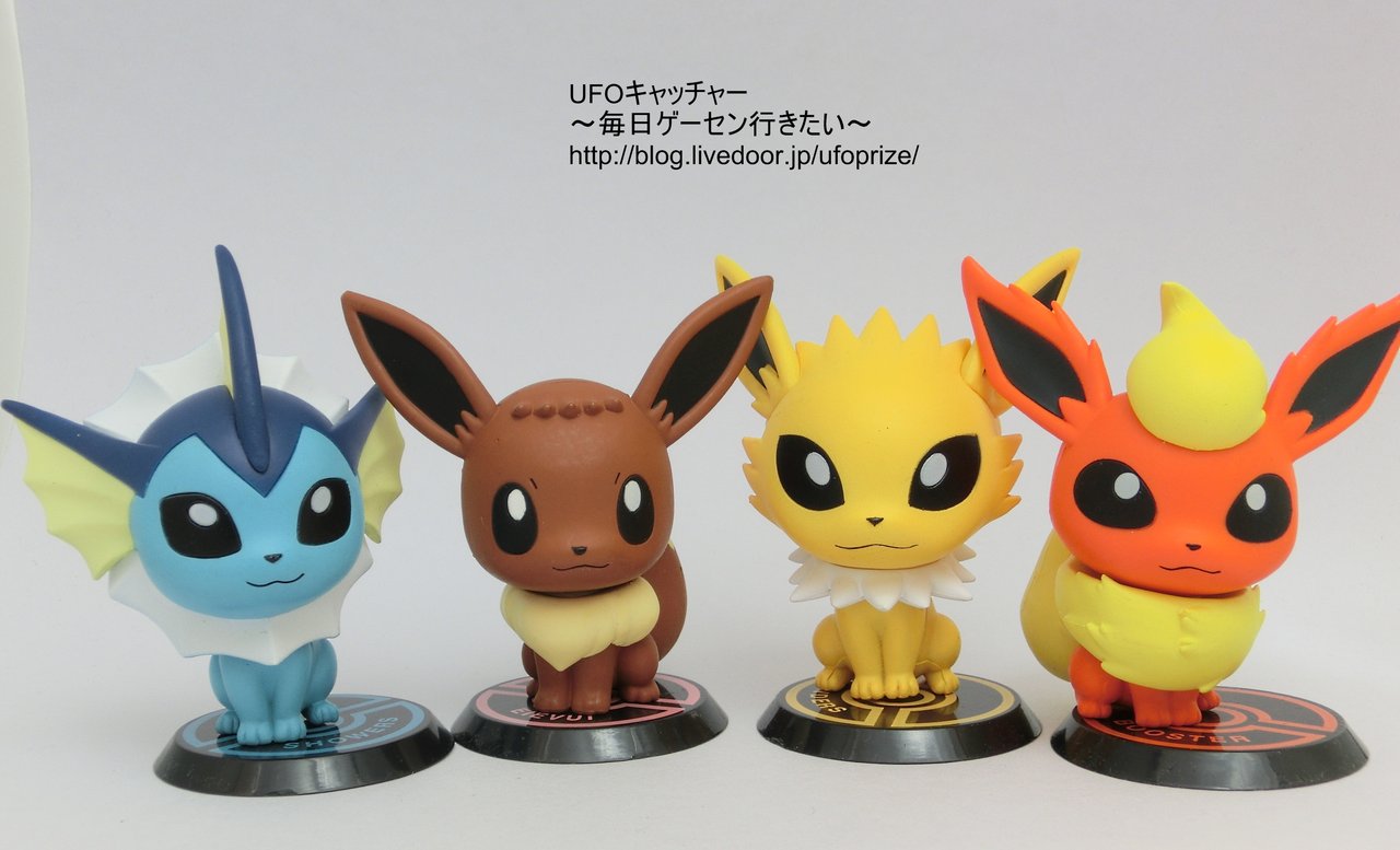 レビュー ちびきゅんキャラ ポケットモンスター Vol 1イーブイ四種 バンプレスト Ufoキャッチャー 毎日ゲーセン行きたい