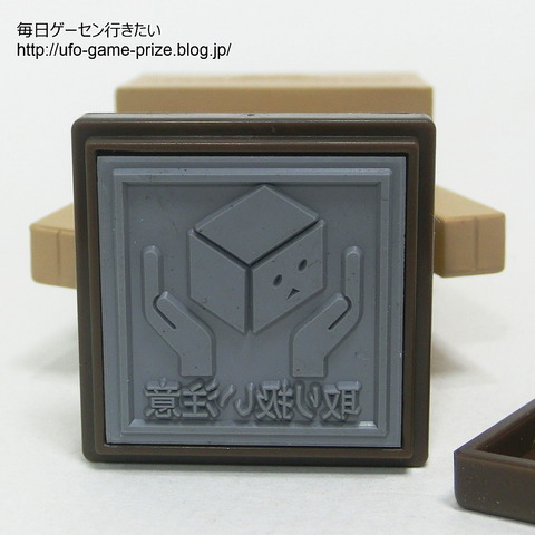 CIMG1789
