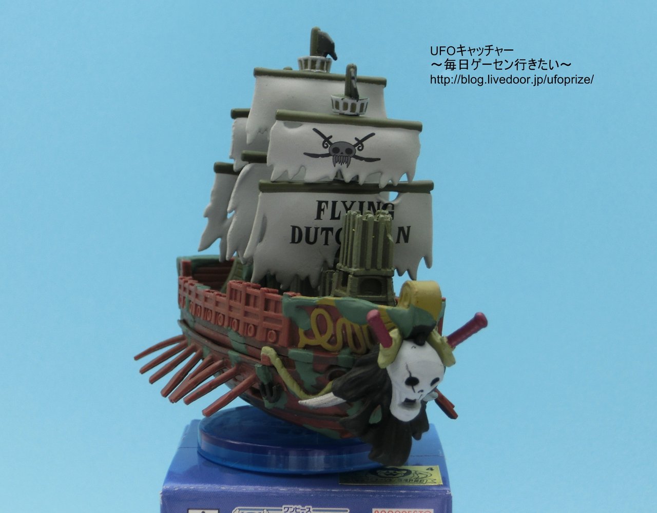 永遠の定番モデル ワンピース ワールドコレクタブルフィギュアvol 29 Tv235 フライングダッチマン号 Thaiger Mx