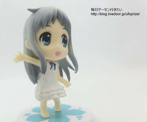 CIMG0121