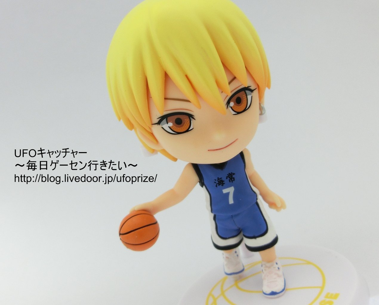 レビュー 一番くじ 黒子のバスケ C賞 黄瀬涼太 きゅんキャラ バンプレスト Ufoキャッチャー 毎日ゲーセン行きたい レビュー 一番くじ 黒子のバスケ C賞 黄瀬涼太 きゅんキャラ バンプレスト Ufoキャッチャー 毎日ゲーセン行きたい