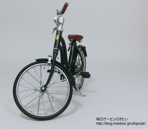 CIMG7053