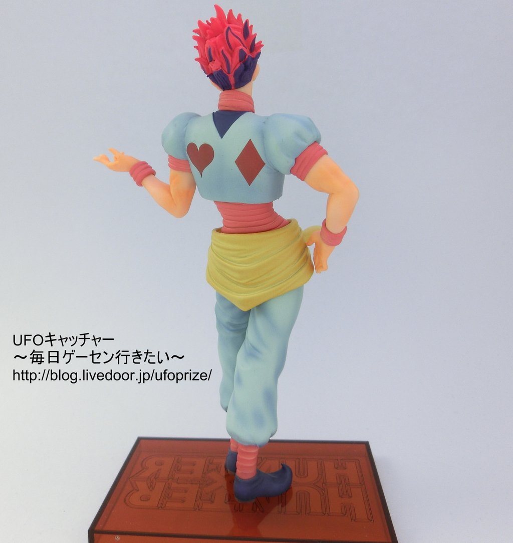 レビュー ハンター ハンター Dxfフィギュアvol 4 ヒソカ バンプレスト Ufoキャッチャー 毎日ゲーセン行きたい レビュー ハンター ハンター Dxfフィギュアvol 4 ヒソカ バンプレスト Ufoキャッチャー 毎日ゲーセン行きたい