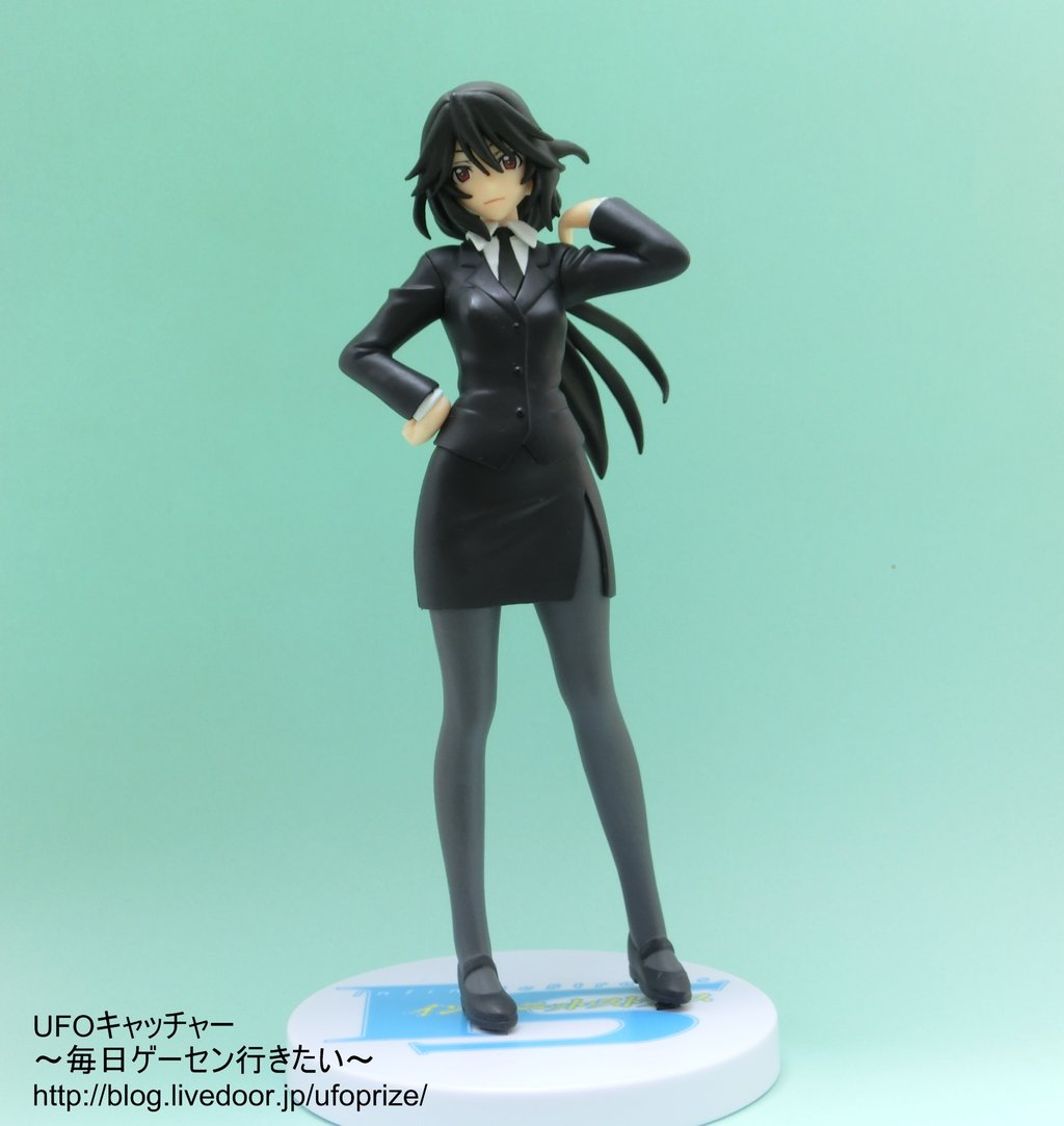 レビュー インフィニット ストラトス ハイグレードフィギュア 織斑 千冬 セガプライズ Ufoキャッチャー 毎日ゲーセン行きたい レビュー インフィニット ストラトス ハイグレードフィギュア 織斑 千冬 セガプライズ Ufoキャッチャー 毎日ゲーセン行きたい
