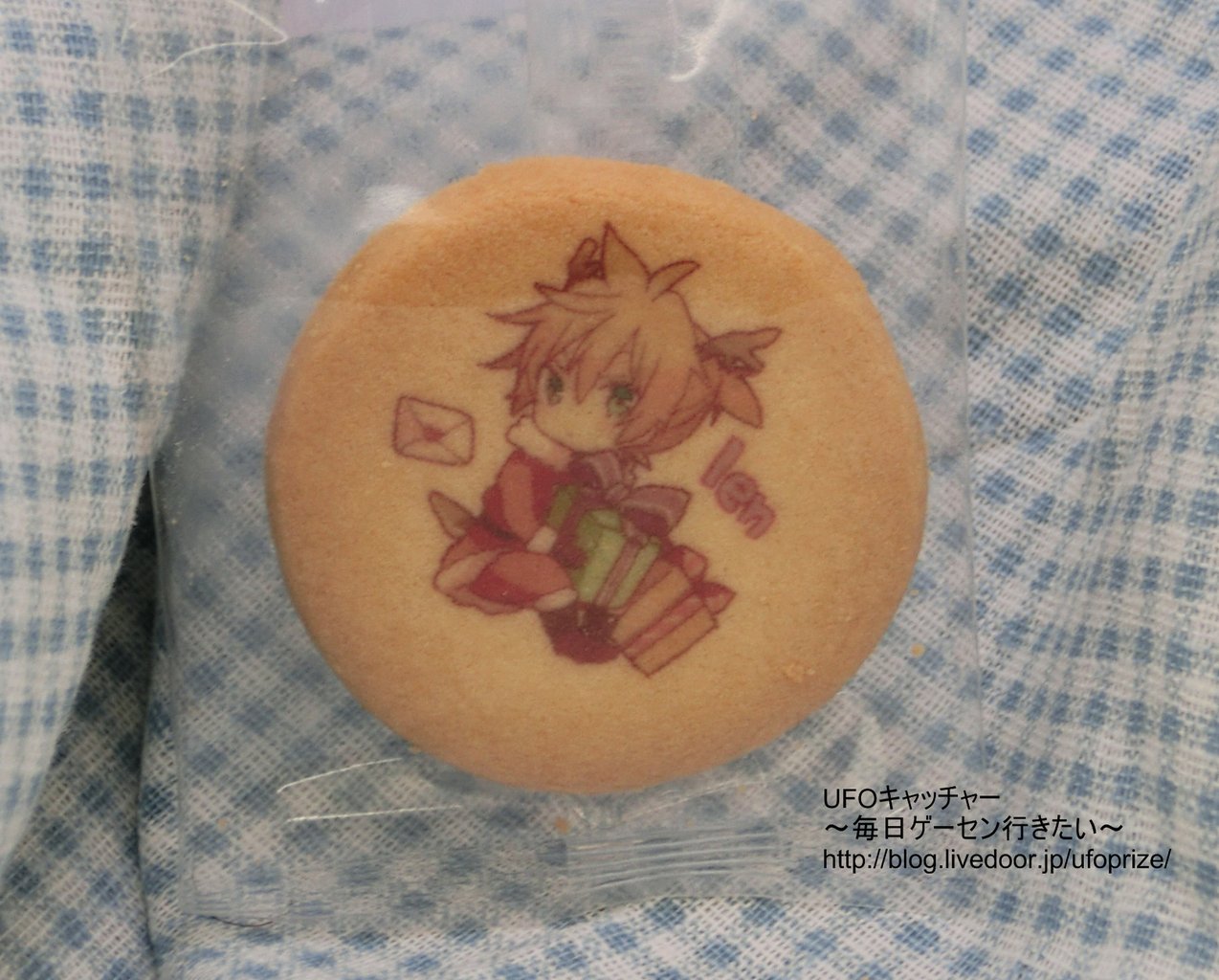 レビュー 初音ミク お菓子缶 X Mas Ver イラスト 秋吉さんver セガプライズ Ufoキャッチャー 毎日ゲーセン行きたい レビュー 初音ミク お菓子缶 X Mas Ver イラスト 秋吉さんver セガプライズ Ufoキャッチャー 毎日ゲーセン行きたい