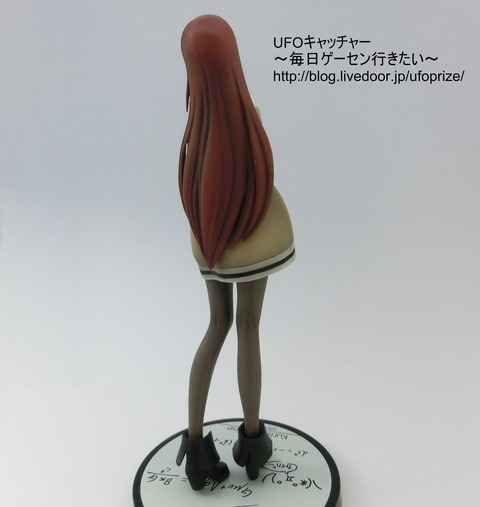 CIMG9904