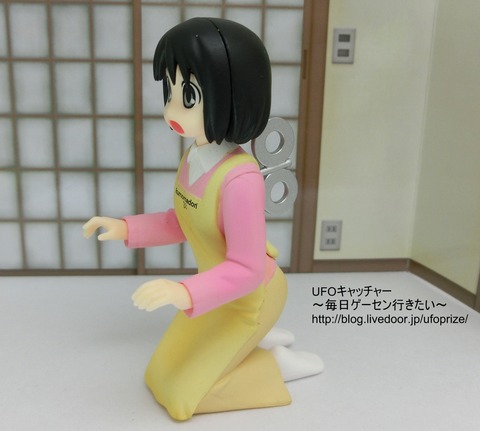 CIMG0354