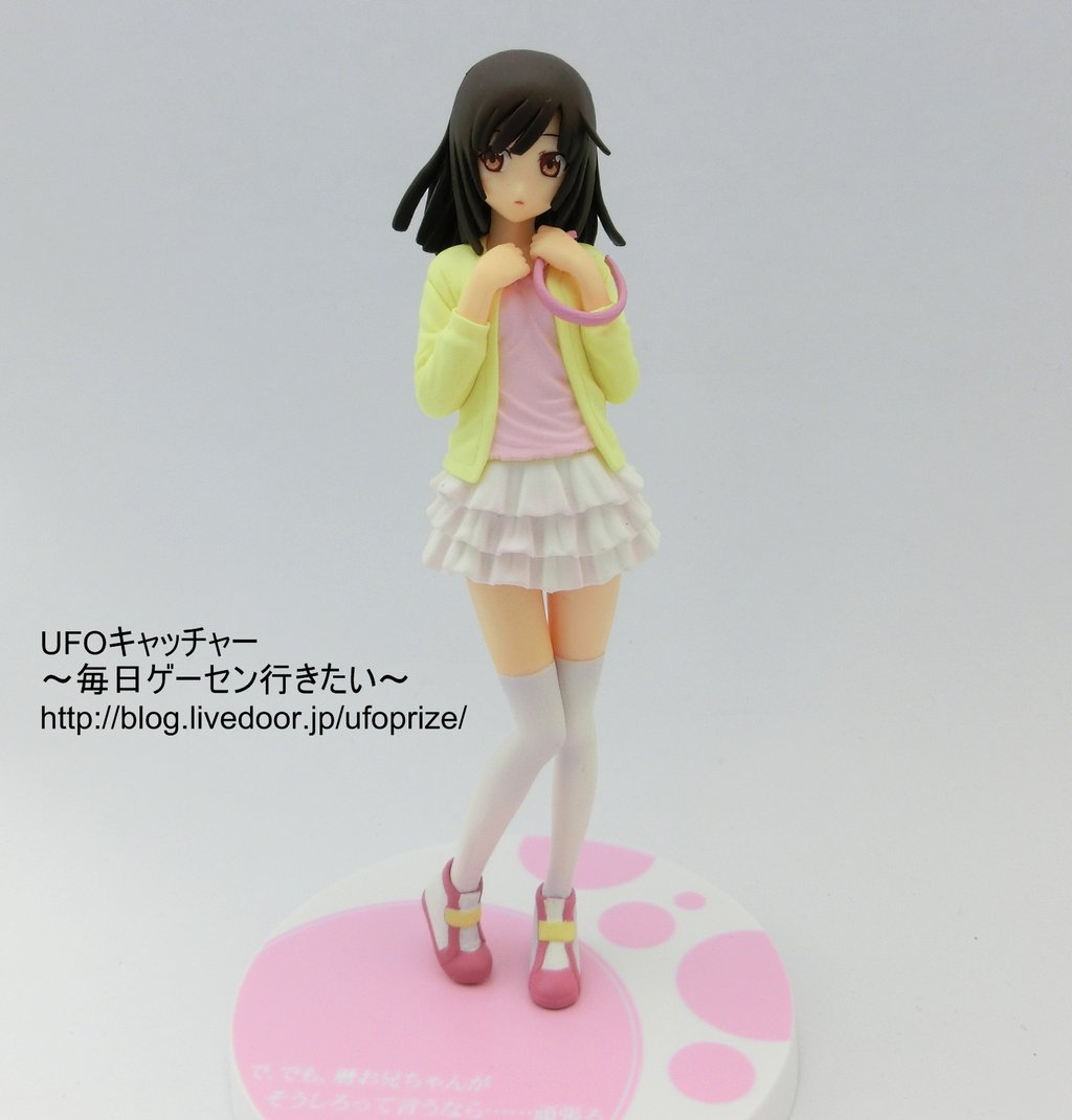 レビュー 化物語 偽物語 Dxf 上 千石撫子 バンプレスト Ufoキャッチャー 毎日ゲーセン行きたい レビュー 化物語 偽物語 Dxf 上 千石撫子 バンプレスト Ufoキャッチャー 毎日ゲーセン行きたい