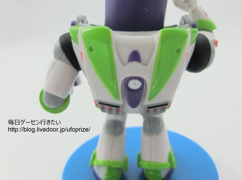 CIMG3150