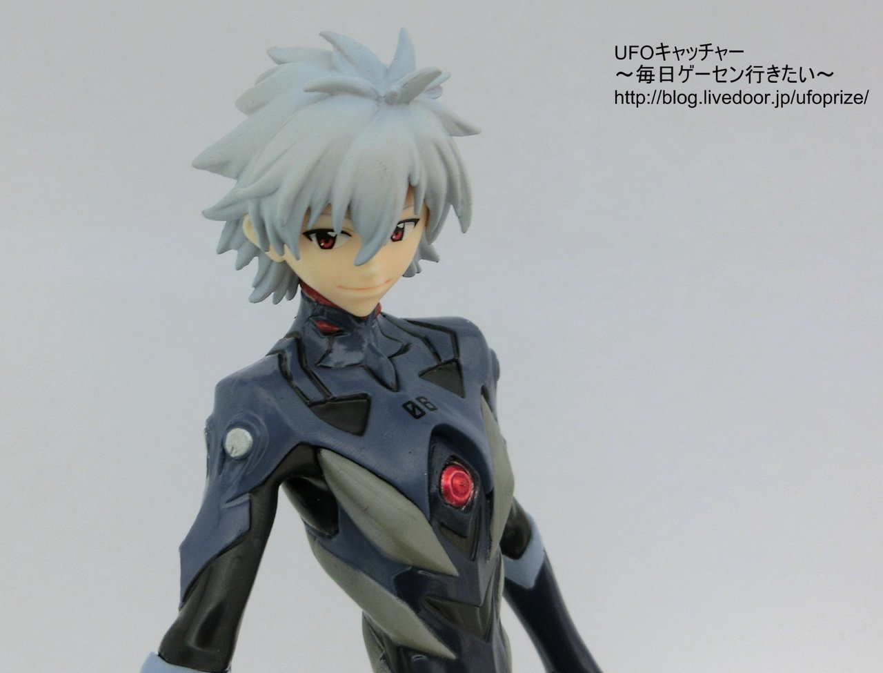 レビュー エヴァンゲリオン新劇場版 プレミアムフィギュア Vol 9 渚カヲル プラグスーツver セガプライズ Ufoキャッチャー 毎日ゲーセン行きたい レビュー エヴァンゲリオン新劇場版 プレミアムフィギュア Vol 9 渚カヲル プラグスーツver セガプライズ Ufoキャッチャー 毎日ゲーセン行きたい