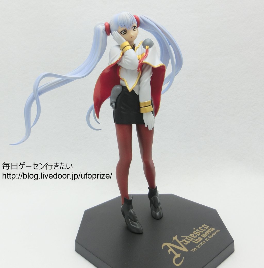 レビュー 機動戦艦ナデシコ プレミアムフィギュア ホシノ ルリ セガプライズ Ufoキャッチャー 毎日ゲーセン行きたい