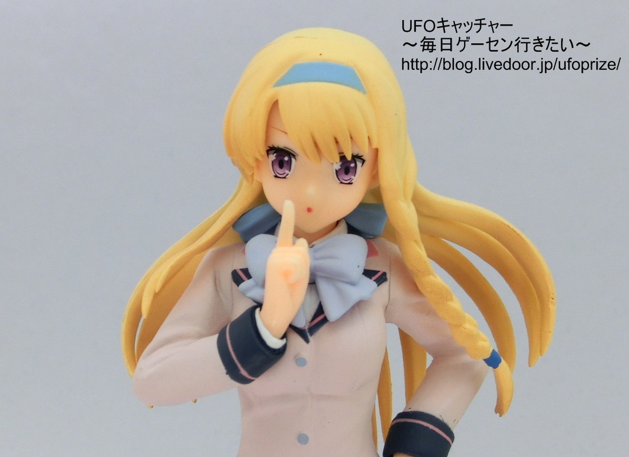 レビュー この中に1人 妹がいる フィギュア Vol 2 国立凛香 タイトー Ufoキャッチャー 毎日ゲーセン行きたい レビュー この中に1人 妹がいる フィギュア Vol 2 国立凛香 タイトー Ufoキャッチャー 毎日ゲーセン行きたい