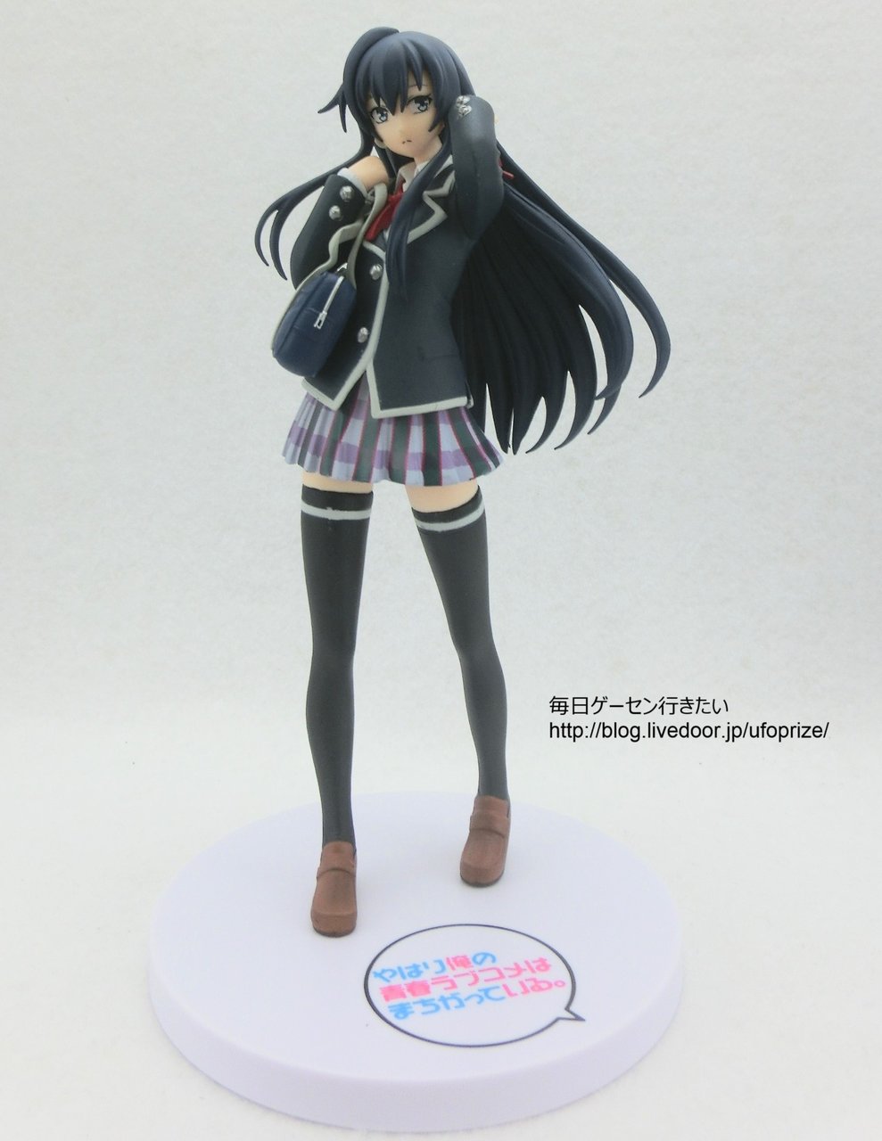 レビュー やはり俺の青春ラブコメはまちがっている プレミアムフィギュア 雪ノ下雪乃 セガプライズ Ufoキャッチャー 毎日ゲーセン行きたい