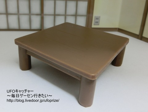 CIMG0320