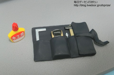 CIMG3184