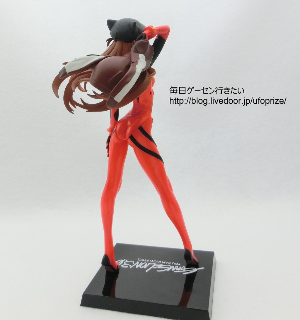 レビュー エヴァンゲリオン新劇場版 プレミアムフィギュア アスカ帰還 セガプライズ Ufoキャッチャー 毎日ゲーセン行きたい