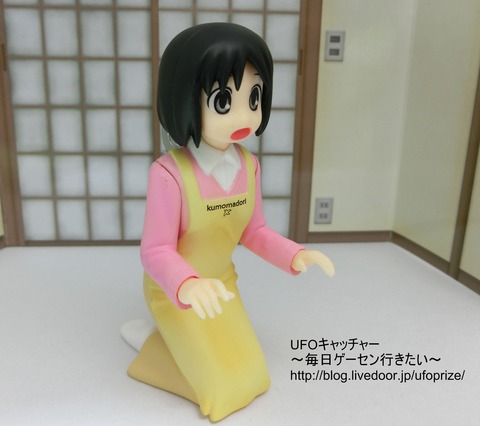 CIMG0357