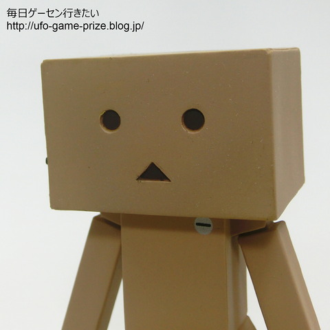CIMG1745