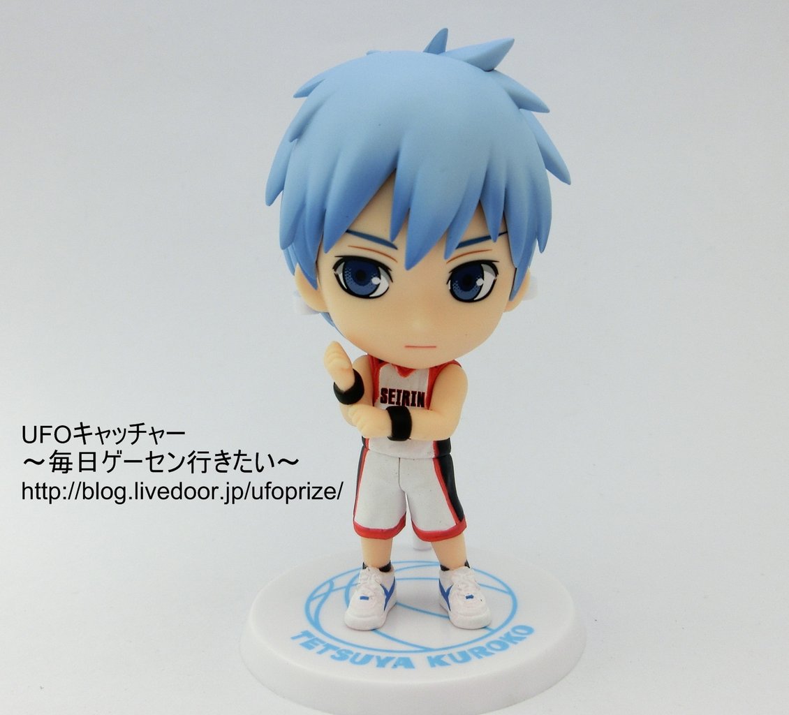 レビュー 一番くじ 黒子のバスケ A賞 黒子テツヤ きゅんキャラ バンプレスト Ufoキャッチャー 毎日ゲーセン行きたい レビュー 一番くじ 黒子のバスケ A賞 黒子テツヤ きゅんキャラ バンプレスト Ufoキャッチャー 毎日ゲーセン行きたい