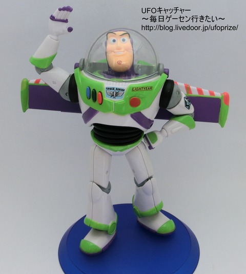 CIMG1392