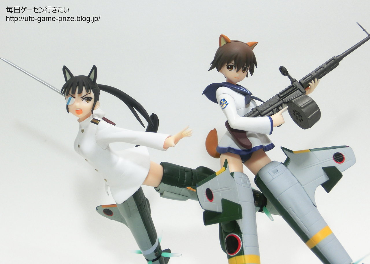 レビュー ストライクウィッチーズ2 ハイグレードフィギュア Vol 4 宮藤芳佳 セガプライズ Ufoキャッチャー 毎日ゲーセン行きたい レビュー ストライクウィッチーズ2 ハイグレードフィギュア Vol 4 宮藤芳佳 セガプライズ Ufoキャッチャー 毎日ゲーセン行きたい