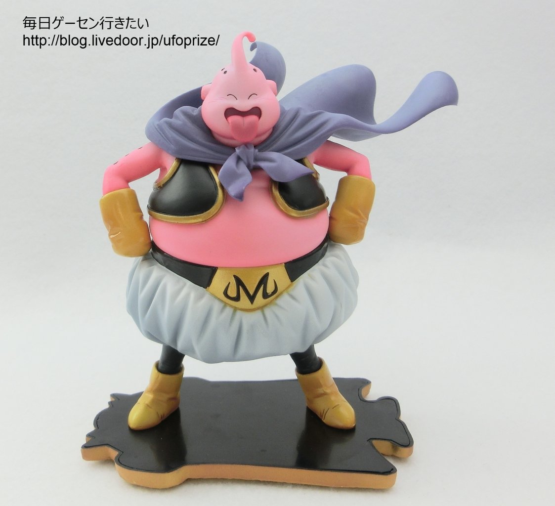 Amazon.co.jp: ドラゴンボール SCultures BIG 造形天下一武道会3