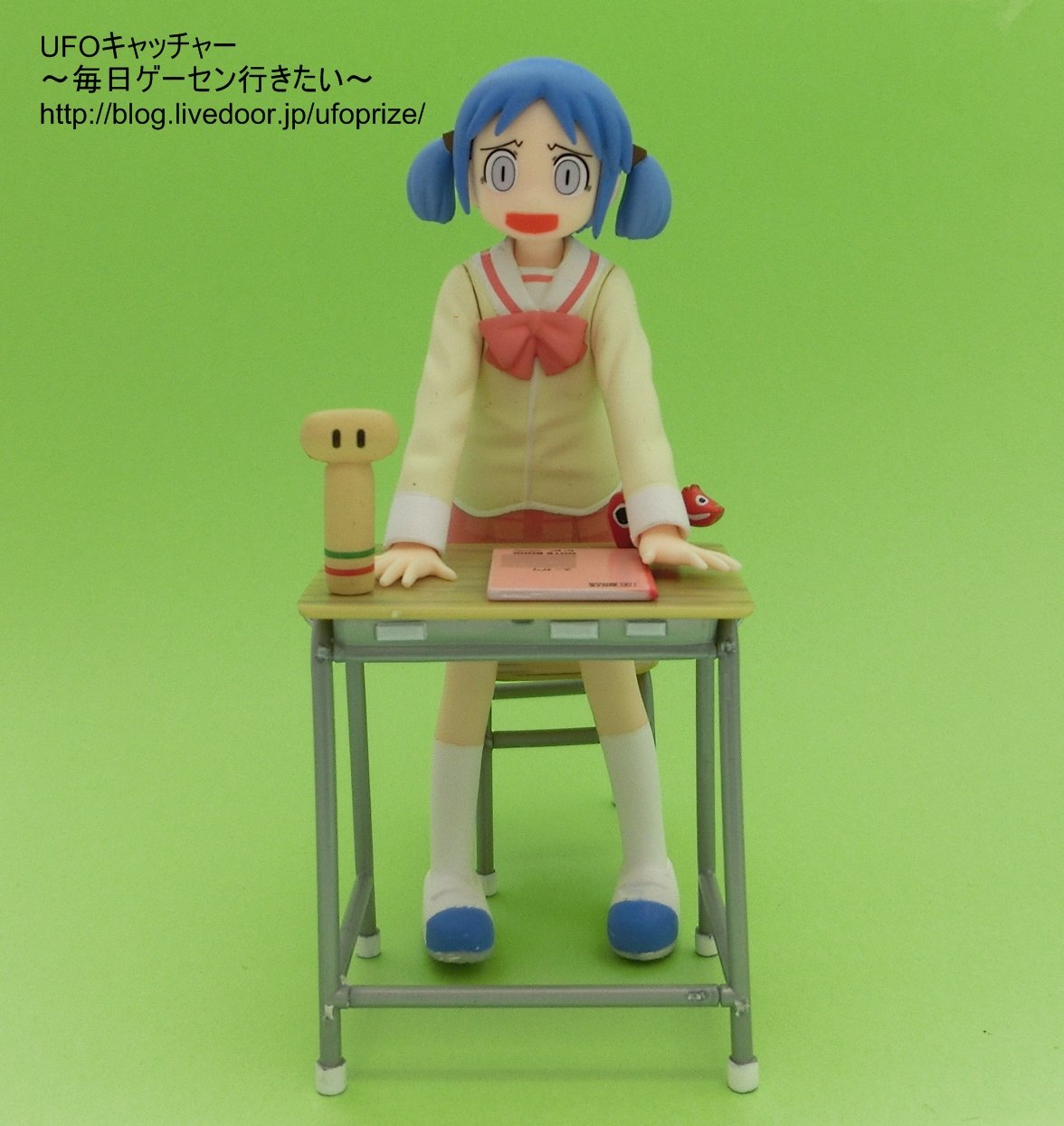 レビュー 日常 ハイグレードフィギュアセット 時定高校の日常 みお セガプライズ Ufoキャッチャー 毎日ゲーセン行きたい
