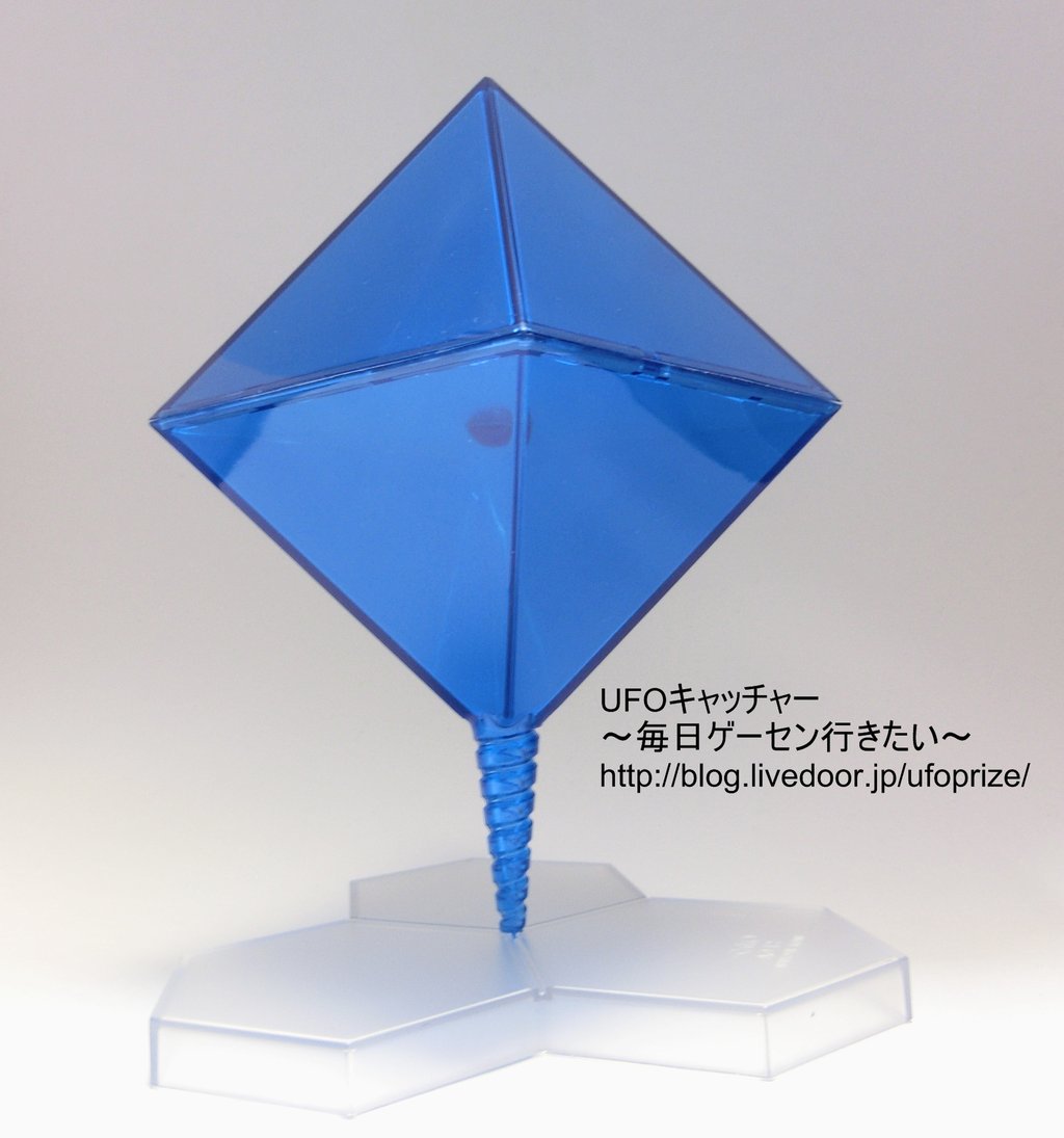 レビュー ヱヴァンゲリオン新劇場版 ハイグレードフィギュア Versus Vol 2 ラミエル セガプライズ Ufoキャッチャー 毎日ゲーセン行きたい レビュー ヱヴァンゲリオン新劇場版 ハイグレードフィギュア Versus Vol 2 ラミエル セガプライズ Ufoキャッチャー 毎日ゲーセン行きたい