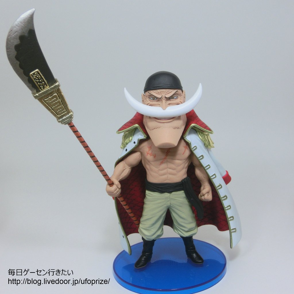 レビュー ワンピース Megaワールドコレクタブルフィギュア Vol 3 白ひげ バンプレスト Ufoキャッチャー 毎日ゲーセン行きたい