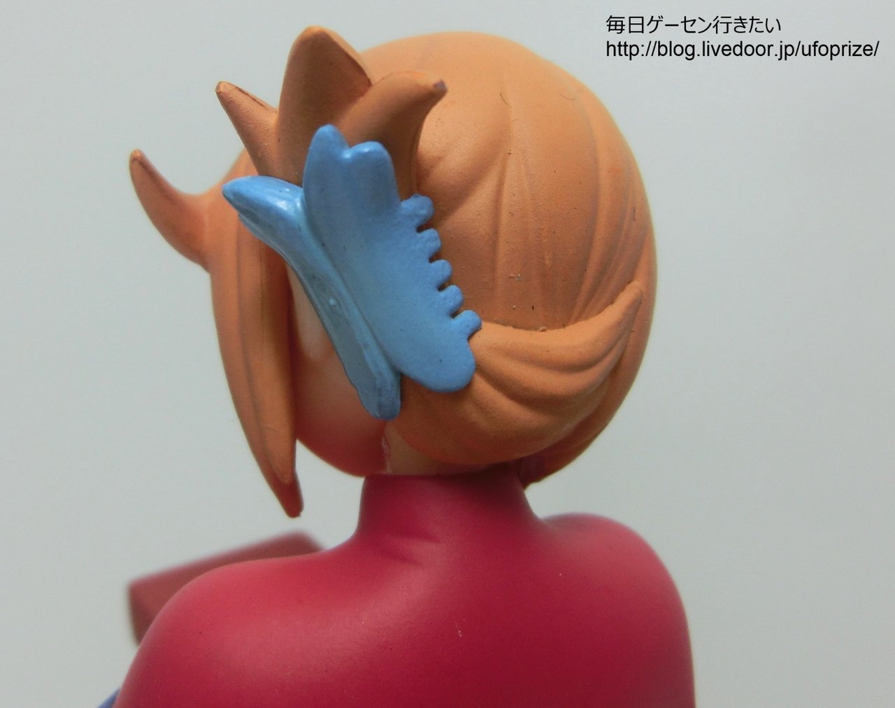 レビュー】AQUAPAZZA ハイグレードフィギュア Vol.2 小牧愛佳 （セガ