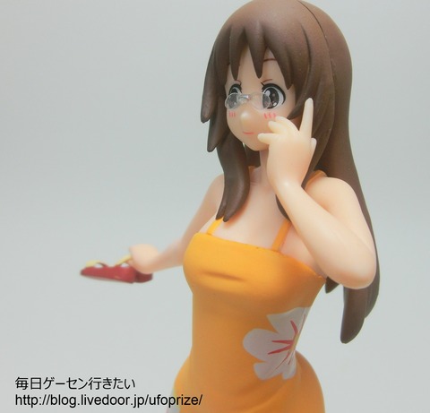 CIMG0260