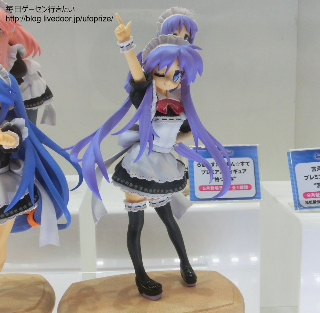 レビュー】らき☆すた≒おん☆すて プレミアムフィギュア 泉 レビュー】らき☆すた≒おん☆すて プレミアムフィギュア 泉