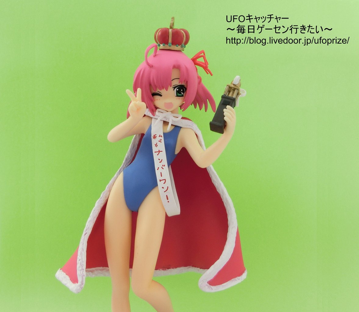 レビュー 生徒会の一存 ハイグレードフィギュア くりむスペシャル 水着 セガプライズ Ufoキャッチャー 毎日ゲーセン行きたい