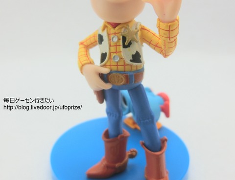 CIMG2199