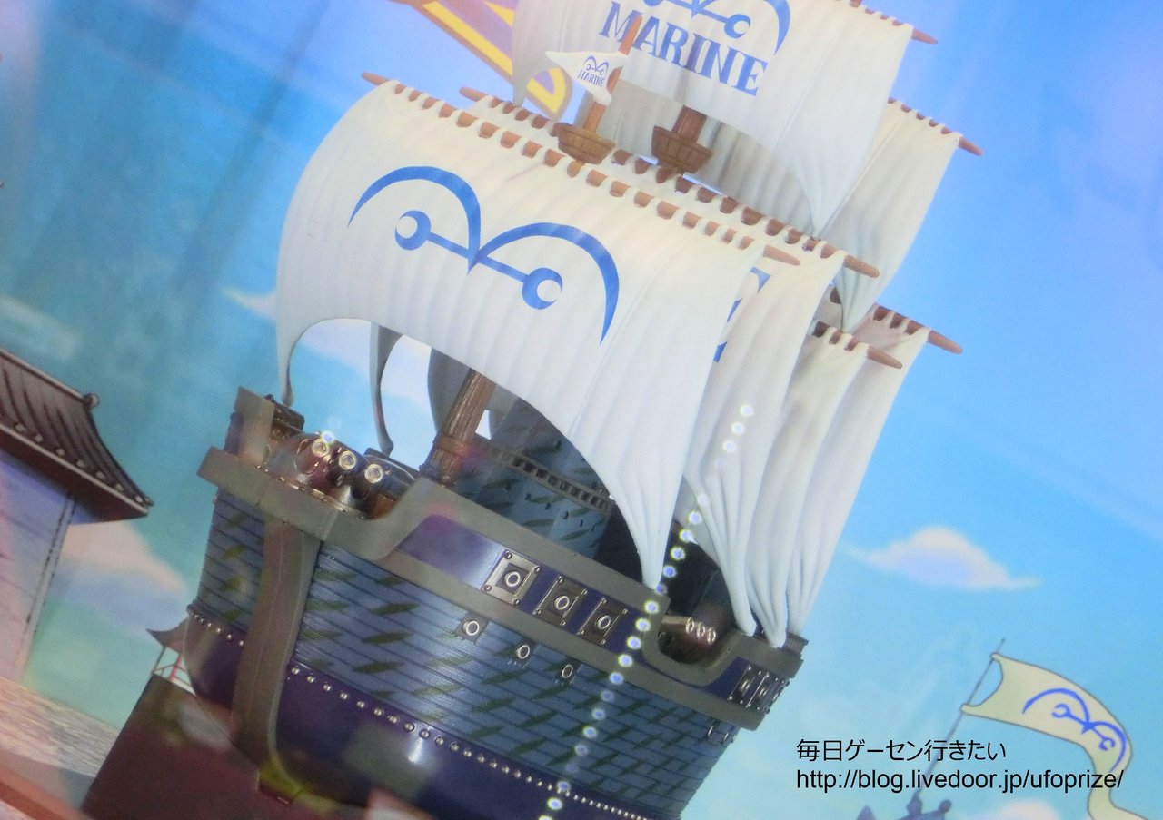 レポ 一番くじ ワンピース Vs海軍編 Ufoキャッチャー 毎日ゲーセン行きたい