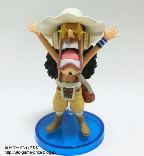 CIMG0984