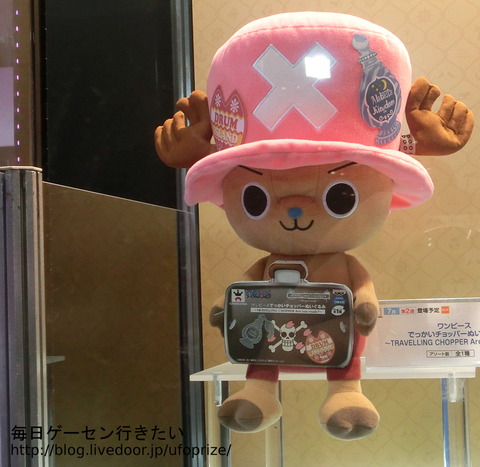 CIMG0208