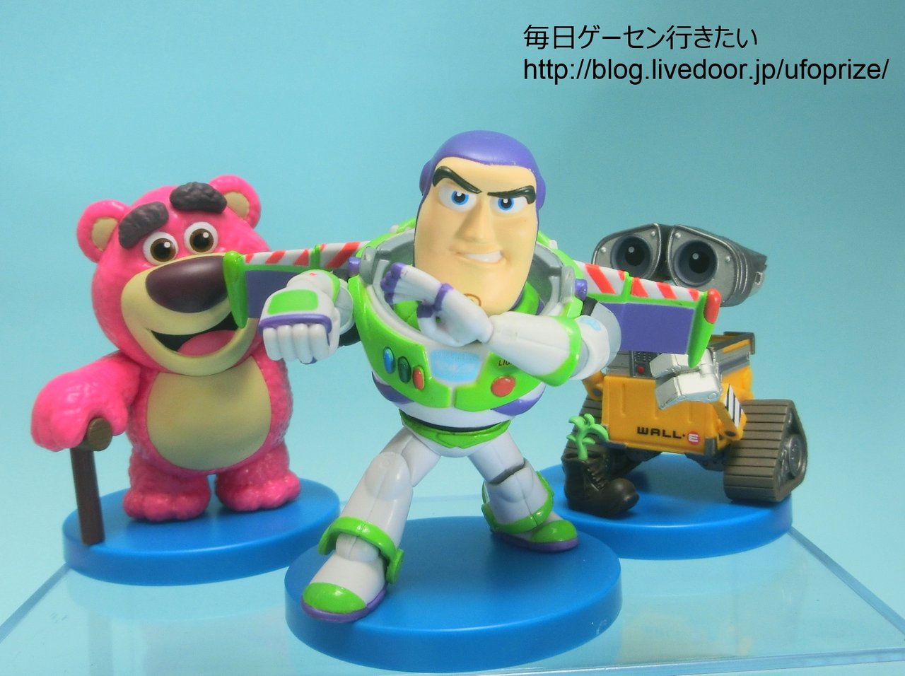 レビュー ディズニー ピクサー ちびっこコレクション Vol 4 セガプライズ Ufoキャッチャー 毎日ゲーセン行きたい