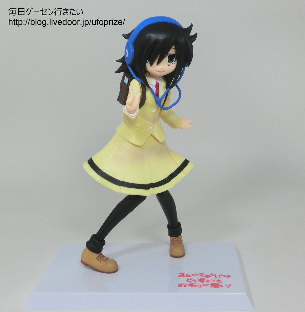 レビュー 私がモテないのはどう考えてもお前らが悪い プレミアムフィギュア もこっち セガプライズ Ufoキャッチャー 毎日ゲーセン行きたい レビュー 私がモテないのはどう考えてもお前らが悪い プレミアムフィギュア もこっち セガプライズ Ufoキャッチャー 毎日ゲーセン行きたい