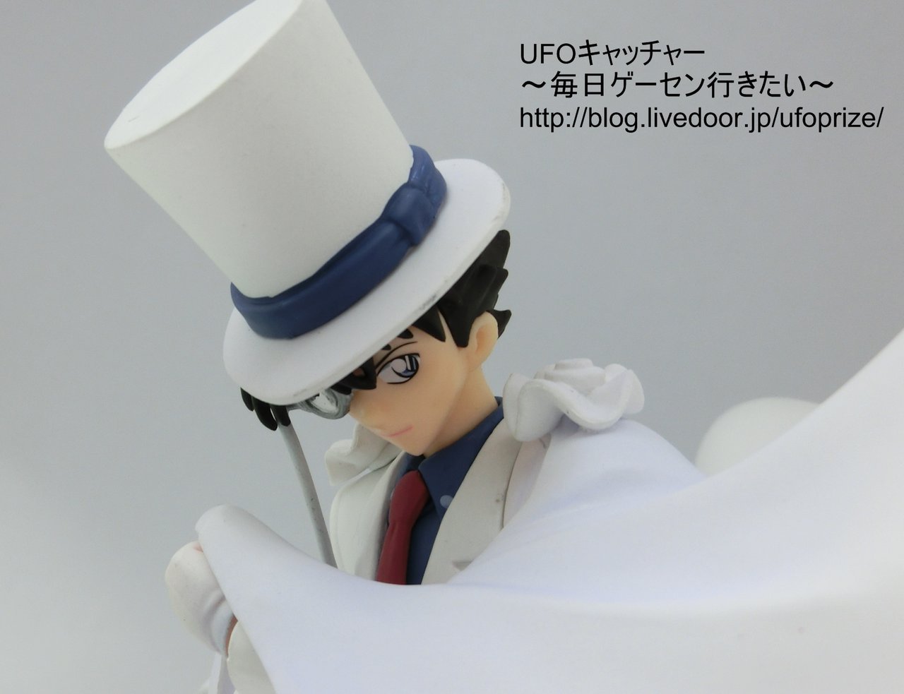レビュー 名探偵コナン プレミアムフィギュア 怪盗キッド セガプライズ Ufoキャッチャー 毎日ゲーセン行きたい