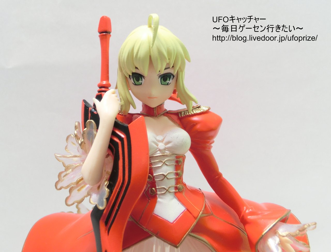 レビュー Fate Extra エクストラフィギュア セイバー セガプライズ Ufoキャッチャー 毎日ゲーセン行きたい レビュー Fate Extra エクストラフィギュア セイバー セガプライズ Ufoキャッチャー 毎日ゲーセン行きたい