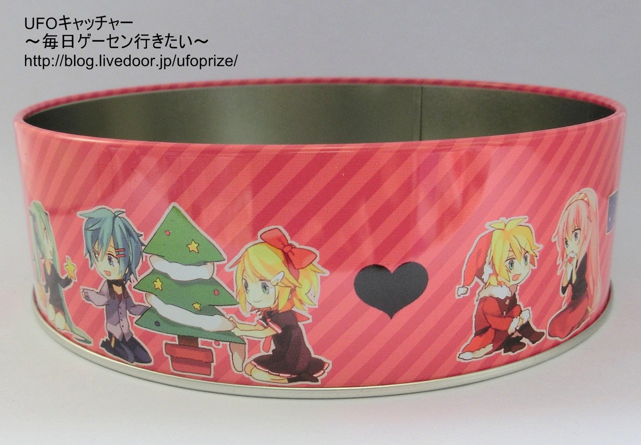 レビュー 初音ミク お菓子缶 X Mas Ver イラスト 秋吉さんver セガプライズ Ufoキャッチャー 毎日ゲーセン行きたい レビュー 初音ミク お菓子缶 X Mas Ver イラスト 秋吉さんver セガプライズ Ufoキャッチャー 毎日ゲーセン行きたい