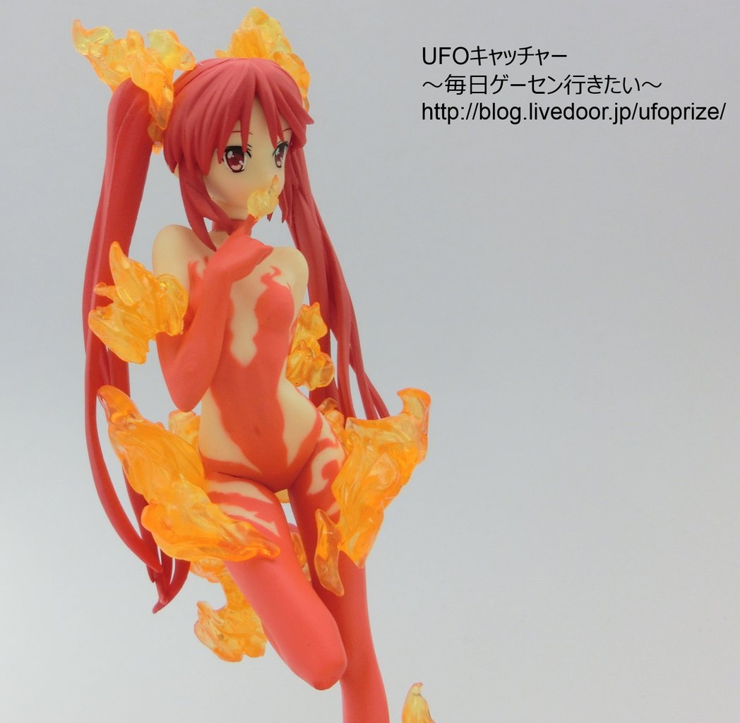 レビュー 這いよれ ニャル子さん 名伏しがたいフィギュアのようなもの クー子 フリュー Ufoキャッチャー 毎日ゲーセン行きたい レビュー 這いよれ ニャル子さん 名伏しがたいフィギュアのようなもの クー子 フリュー Ufoキャッチャー 毎日ゲーセン行きたい