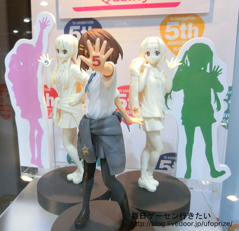 CIMG0675