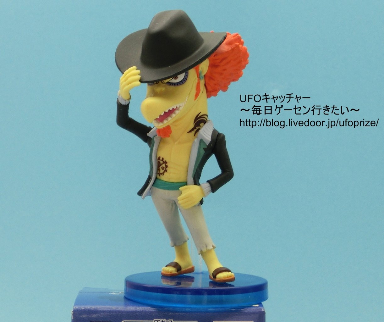 レビュー ワンピース ワールドコレクタブルフィギュア Vol 29 バンプレスト Ufoキャッチャー 毎日ゲーセン行きたい