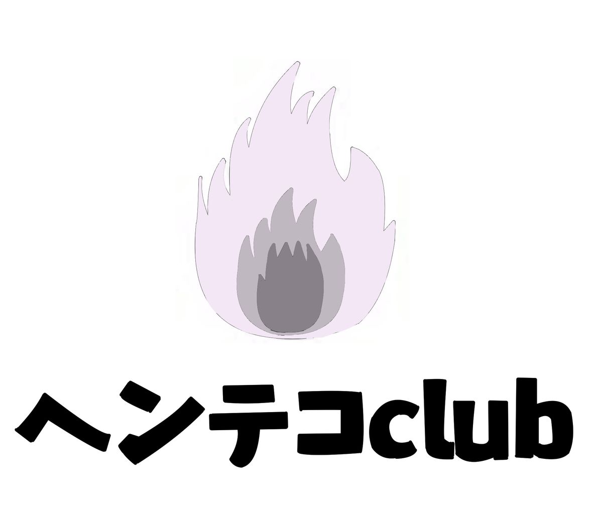 珍スポット聖地 まぼろし博覧会 静岡 ヘンテコclub 珍スポット聖地 まぼろし博覧会 静岡 ヘンテコclub