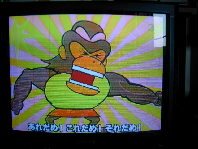 ママゴリラ うふふｍａｍａのポケット
